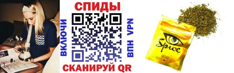 где продают   Палласовка  нарко площадка наркотические препараты  Бутират Butirat 