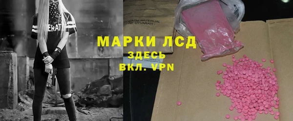 apvp Балахна