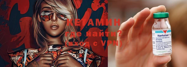 каннабис Строитель