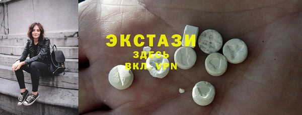 apvp Балахна