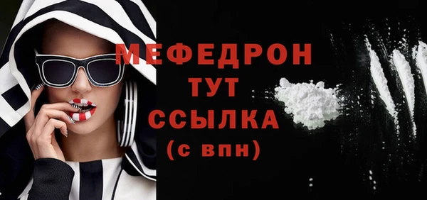 apvp Балахна