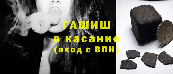 каннабис Строитель