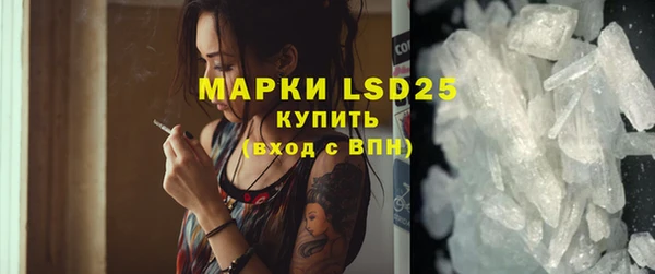 мдпв Баксан