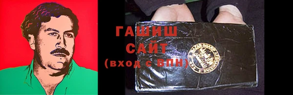 мдпв Баксан