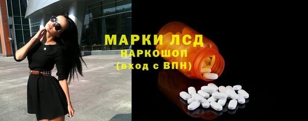 MDMA Балабаново