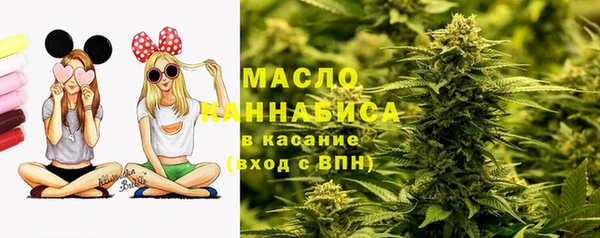 apvp Балахна