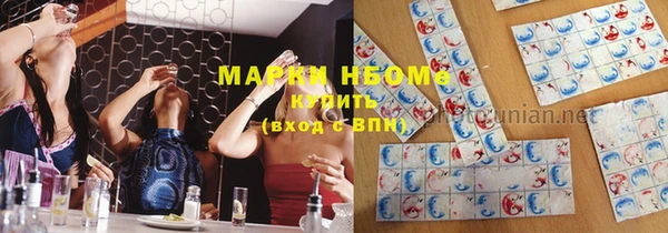 MDMA Балабаново