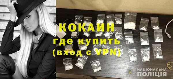 apvp Балахна