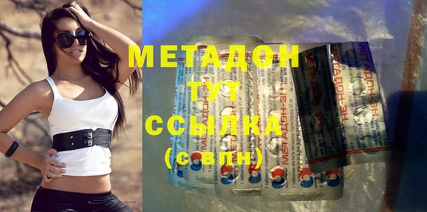 мдпв Баксан