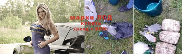 apvp Балахна