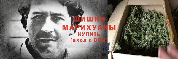 MDMA Балабаново